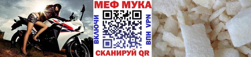 Все наркотики Тара МАРИХУАНА  Cocaine  АМФЕТАМИН  Мефедрон 