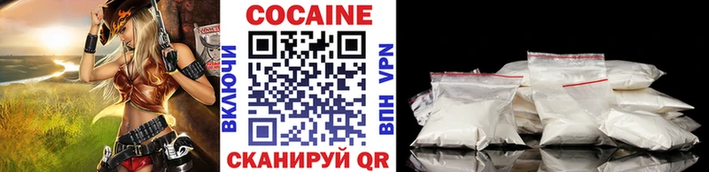kraken как войти  Тара  COCAIN Перу  купить  цена 