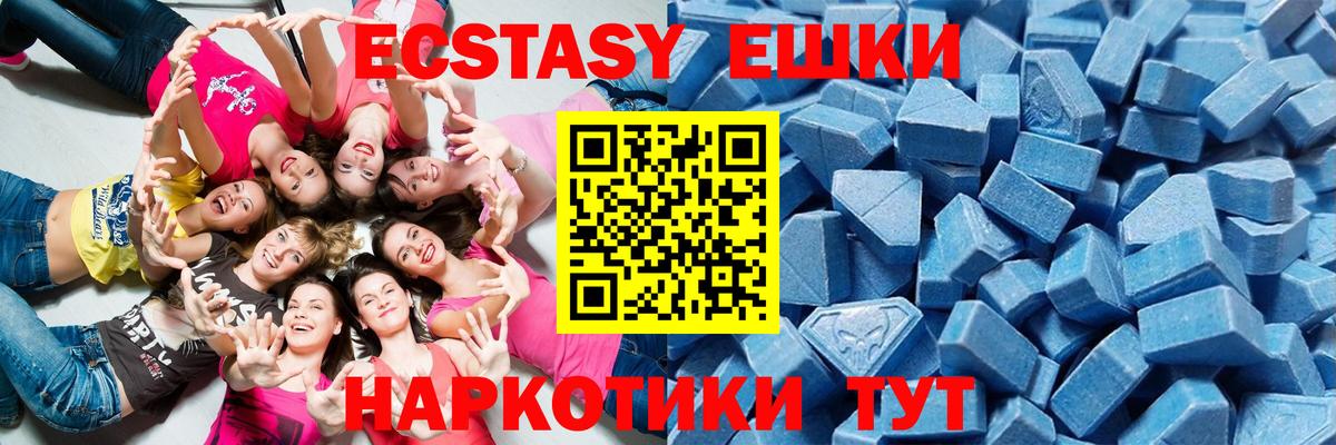 Ecstasy louis Vuitton Тара