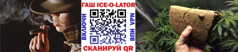 ГАШИШ hashish  Тара 
