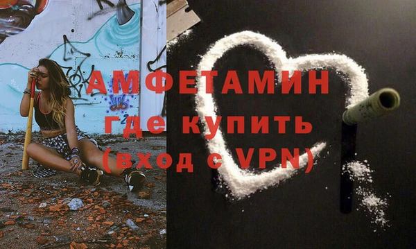 винт Семилуки