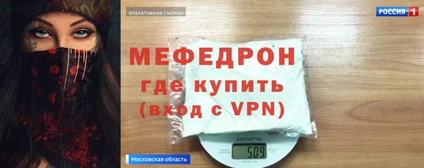 крисы Арсеньев