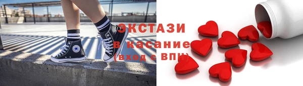крисы Арсеньев