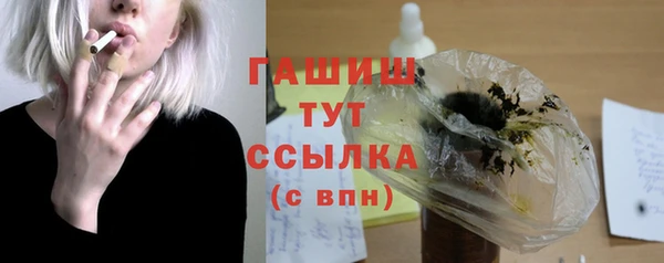 крисы Арсеньев