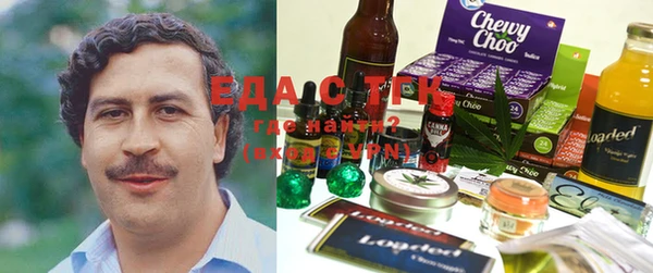 прущая мука Алексин