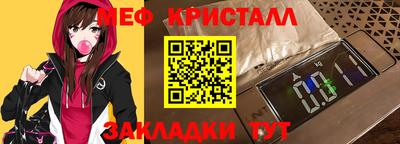 PSILOCYBIN Среднеуральск