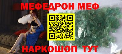 гашишное масло Славянск-на-Кубани