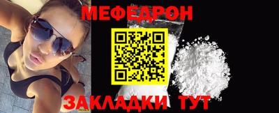 винт Сланцы