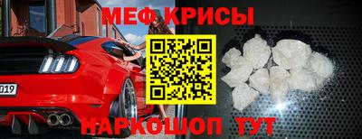 гашишное масло Славянск-на-Кубани