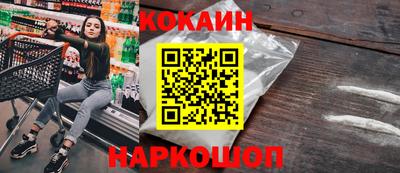 винт Сланцы