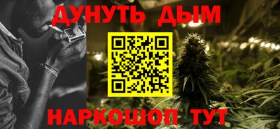 винт Сланцы