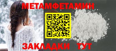 гашишное масло Славянск-на-Кубани
