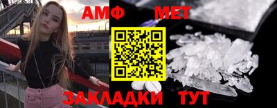гашишное масло Славянск-на-Кубани