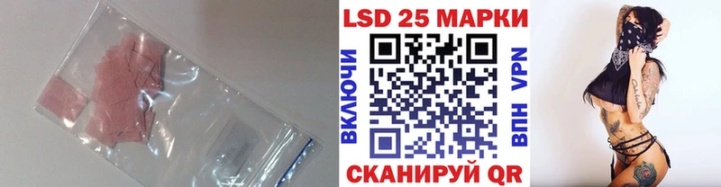 ЛСД экстази ecstasy  МЕГА как зайти  Тара 