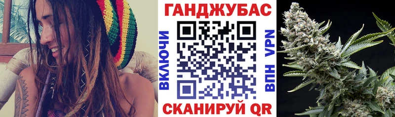 Бошки марихуана семена  Тара 